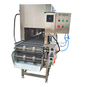 Nouvelle Machine Automatique de Brûlage et d'Épilation pour Peaux de Moutons, Porcs, Bovins et Équipement de Traitement du Bétail 380V - Product Image 3