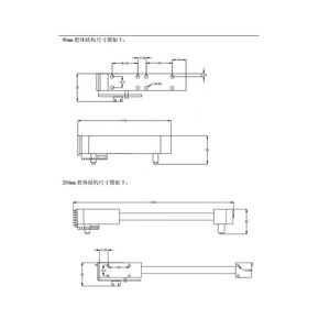 Module de capteur de gaz SO2F2 Maoyuan Measurement Control CH-SO2F2-100, infrarouge, haute précision, sortie RS485 - Product Image 3