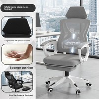 Chaise de bureau ergonomique, inclinable, confortable pour s'asseoir longtemps, convient aux étudiants, aux jeux, à la chambre à coucher