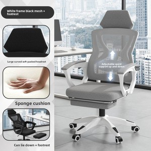 <span class=keywords><strong>เก้าอี้</strong></span>สำนักงานที่เหมาะกับการทำงานปรับเอนได้สบายสำหรับการนั่งในระยะยาวเหมาะสำหรับ<span class=keywords><strong>นักเรียน</strong></span>เล่นเกมใช้ในห้องนอน - Product Image 2