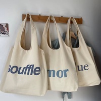 Grand sac fourre-tout pliable en toile de coton biologique recyclé, écologique, réutilisable, certifié CE, avec logo personnalisé imprimé, réglable