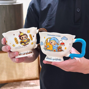 Ceramic Retro 300ml Kids Summer Drinking Mug Household Coffee Mug for Boys & Girls Office Use - Product Image 2