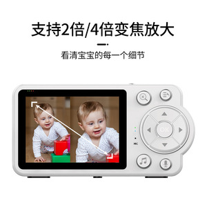Baby Monitor 720P Wi-Fi Night Vision <b>Wireless</b> Remote Baby Care Device - Product Image 4