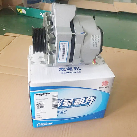 CYPOWER Supply Original Hot WEICHAI Diesel Engine Marine Boat Ship Spare Parts Alternator 612600090789