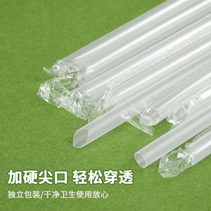 Pailles jetables transparentes, épaisses, droites, 5000 pièces, emballées individuellement, pour café, lait, jus, thé à bulles - Product Image 1