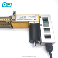 JWEI EOT Elektrisches Oszillierendes Messer Hochgeschwindigkeit 18000Hz DC24V 120W 0-50mm Schnitthöhe CNC-Plotter Schneidwerkzeug