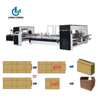 Machine à coudre les cartons entièrement automatique à grande vitesse, machine à coudre les boîtes en carton ondulé à commande servo avec fonction de comptage et d'empilage