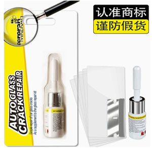 Kit de liquide de réparation nano pour verre automobile Kit de réparation de pare-brise de voiture fissuré en résine - Product Image 6