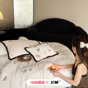 1688 250g - Product Image 3