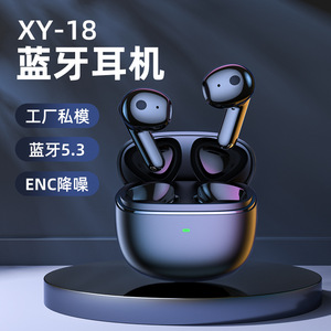 หูฟัง Tws บลูทูธ 5.4 ชิปเซ็ตควอลคอมม์ ระบบควบคุมแบบสัมผัส ชาร์จแบบ Type C ไฟ LED แสดงสถานะ วัสดุพลาสติก - Product Image 2