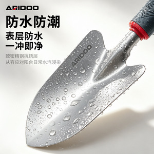 Truelle de jardin en acier inoxydable Aridoo avec poignée ergonomique antidérapante pour la plantation de légumes, de fleurs, le creusement et le desserrage du sol - Product Image 2