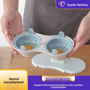 Olla para Cocinar Huevos en <span class=keywords><strong>Microondas</strong></span>, Apta para <span class=keywords><strong>Microondas</strong></span>, Plástico Ecológico, Apta para Lavavajillas, Fácil Almacenamiento, Diseño Creativo, Cocina Huevos al Vapor - Product Image 3