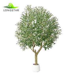 Árbol Artificial de Olivo de 240 cm con Base Resistente, Árbol de Hoja Perenne de Tacto Real, el Más Vendido, para Decoración de Interiores, Exteriores y Oficinas - Product Image 1