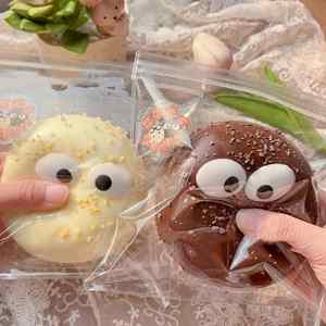 Adorable Juguete Antiestrés de TPR con Forma de Daifuku de 8 cm con Ojos Grandes y Textura de Arcilla, Regalo para Niños y Adultos, Juguetes de Descompresión - Product Image 1