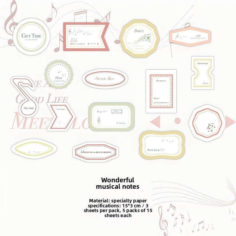 B Wonderful Music white