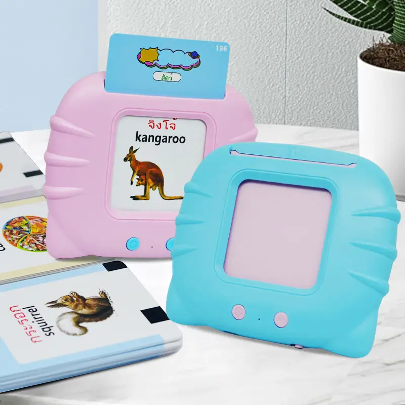 Erken eğitim elektronik makine okuma kartı cihazı öğretici oyuncaklar konuşan flaş yürümeye başlayan çocuklar eğitim özelleştirilmiş yaşları 2-6