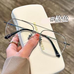 Monture de lunettes semi-cerclées rectangulaires Mirror One 9928, ultra-légère, demi-cerclée, unisexe, en alliage de titane, lunettes optiques - Product Image 2