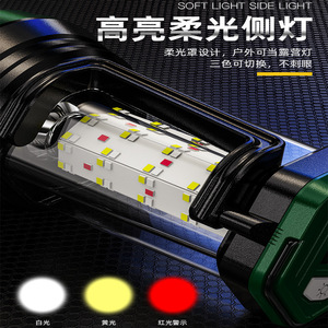 B36 โคมไฟมือถือ LED แบบชาร์จไฟได้แบบพกพาไฟแคมป์ปิ้งโหมดหลายโหมดแสงกลางแจ้ง - Product Image 2