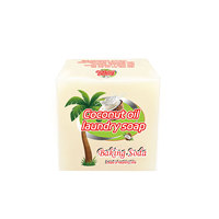Savon solide pour lessive à l'huile de coco de Marseille, ingrédients naturels, nettoyage en profondeur, doux, non irritant, vente en gros d'usine, pour bébé