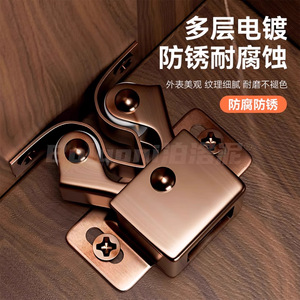 Loquet magnétique pour porte d'armoire, distance entre les trous de 24 mm à 26 mm, en acier laminé à froid, design minimaliste pour armoire de cuisine - Product Image 4