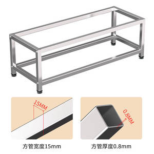 Estante para Tazones de Acero Inoxidable, Rectangular, 15 mm de Ancho, 0.8 mm de Grosor, Soporte para Almacenamiento de Platos de Cocina - Product Image 1