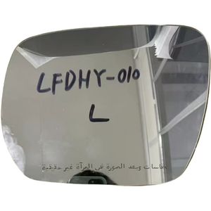 Nouveau rétroviseur latéral convexe chromé de rechange pour camions - Ajustement universel - Garantie 1 an - Product Image 6