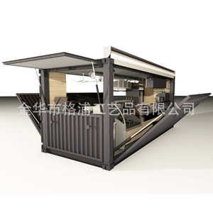 เคาน์เตอร์คิดเงินแบบโมเดิร์น 2 ช่อง พร้อมห้องซันรูมโลหะสั่งทำพิเศษ - Product Image 3