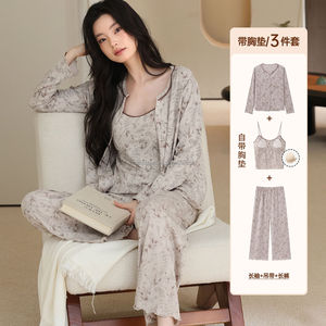 Kore tatlı aşk baskılı pijama kadın ilkbahar ve sonbahar yeni cilt dostu rahat hırka pantolon ev tekstili <span class=keywords><strong>3</strong></span> parçalı Set - Product Image 4