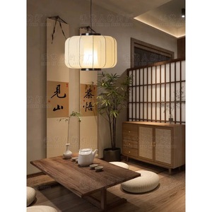 Chinese <b>Zen</b> Style Pendant Light Round E27 LED White Eye Caring For Restaurant Bar Tea Room Guesthouse Living Room - Product Image 2