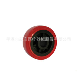 Rueda giratoria Xinmiao de 5 pulgadas, rueda fija individual con neumático de PVC para equipo médico - Product Image 3