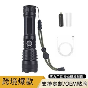ไฟฉายอลูมิเนียมอัลลอยด์แบบชาร์จไฟได้ ไฟฉาย LED กำลังสูงแบบซูมได้ พกพาสะดวก ใช้ในกรณีฉุกเฉินกลางแจ้ง - Product Image 2