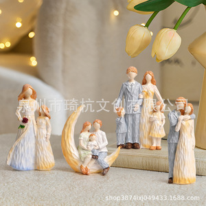 Escultura de resina familiar, figura decorativa, adorno artístico de escritorio para regalo del Día del Padre - Product Image 2