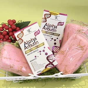 Mới Mạnh Mẽ Hữu Cơ Nghệ Tăng Làm Trắng Giữ Ẩm Rắn Thanh Xà Phòng Làm Sạch Sâu Dầu Kiểm Soát Mặt Cơ Thể 250G Đa Năng - Product Image 1