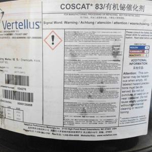 <span class=keywords><strong>Coscat</strong></span> 83 专有有机化合物复合催化剂 - Product Image 3