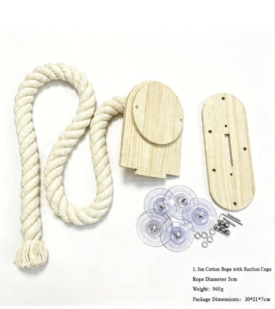 1.5m Cotton Rope Suction Cup Version