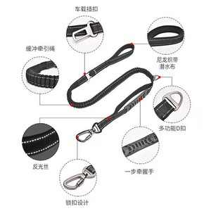 Elastic Dog Leash Orange Medium Size Retractable Pet Walking Lead - Product Image 2