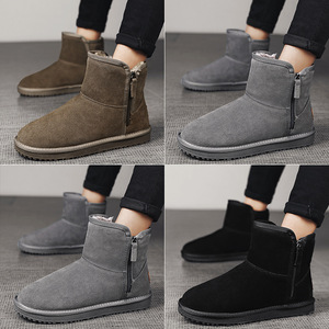 Bottes de neige pour homme en daim synthétique doublées de fourrure, bout rond, semelle extérieure en caoutchouc antidérapante, semelle intermédiaire en EVA, style décontracté pour l'extérieur - Product Image 2