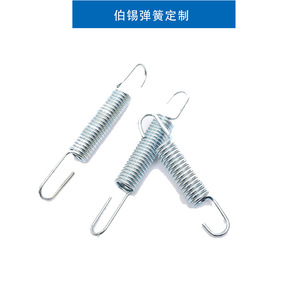 Resorte de tensión de doble gancho para freno de motocicleta de tres ruedas, pieza de repuesto de acero inoxidable, tipo extensible, para uso en hardware - Product Image 2