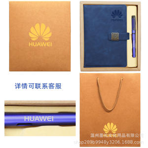 ชุดของขวัญสมุดโน้ตกระดาษคราฟท์แบบกำหนดเอง พร้อมตัวล็อคแบบหน้าต่าง ปรับแต่งได้สำหรับของขวัญทางธุรกิจและของที่ระลึกสำหรับองค์กร - Product Image 4