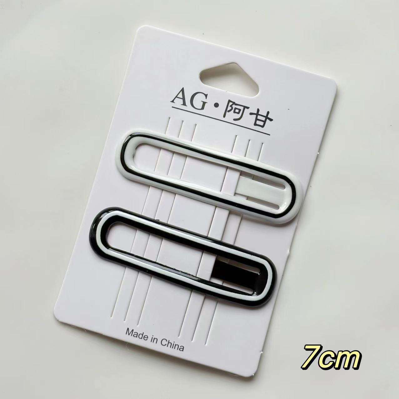 3ปลายสองรอบ