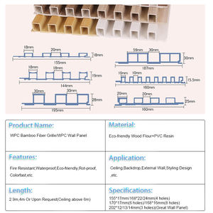 Nouvelle arrivée 8mm 9mm Panneau mural creux en WPC Plusieurs couleurs Film PVC mat Revêtement mural pour intérieur - Product Image 2