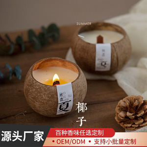 Coconut Shell Scented Candles Round Handmade Aromatherapy Gift For Home Decor - Product Image 5