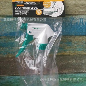 Pulverizador Manual Trusco 500Cc GS-55 Para Limpieza y Desinfección - Product Image 1