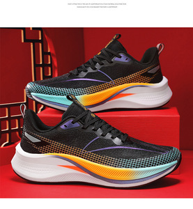 รองเท้าวิ่งผู้ชายรุ่นใหม่ปี 2026 สำหรับฤดูใบไม้ผลิและฤดูร้อน ระบายอากาศได้ดี น้ำหนักเบา รองเท้ากีฬาสำหรับผู้ชาย สไตล์วิ่งแข่งและเดิน - Product Image 1