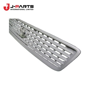Grille de radiateur pour Toyota HIACE RZH113 1989-2004 - Product Image 4