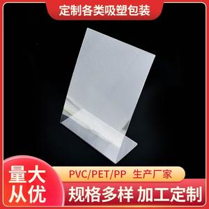 Support en acrylique transparent moderne <span class=keywords><strong>A4</strong></span> 8.5*11 pour bureau, magasin et restaurant - Product Image 2