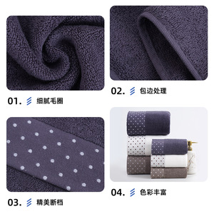 Pure Cotton Polka Dot Bath Towel 70x140 Cm Rectangle Home Use - Product Image 3