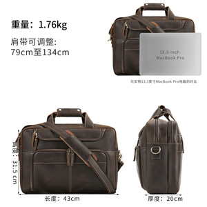 Dujang Men's Leather <b>Briefcase</b> Large Capacity Business Travel Laptop Bag Top Grain Cowhide Solid Color Brown - Product Image 5