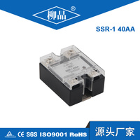 Relé de Estado Sólido Liujing Serie SSR-A, Modelo SSR-1 25AA