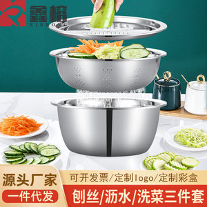 Stainless Steel <b>Colander</b> <b>Strainer</b> 24cm 26cm 28cm 30cm Kitchen Vegetable Washing Rice Rinsing Drain Basket - Product Image 5